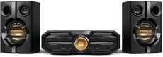 Музыкальный центр Philips FXD18/51
