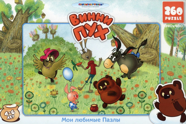 Пазл Astrel Games 10779 Винни-Пух 260